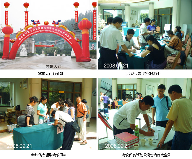 9170金沙(第一娱乐)娱城官网入口