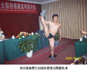9170金沙(第一娱乐)娱城官网入口