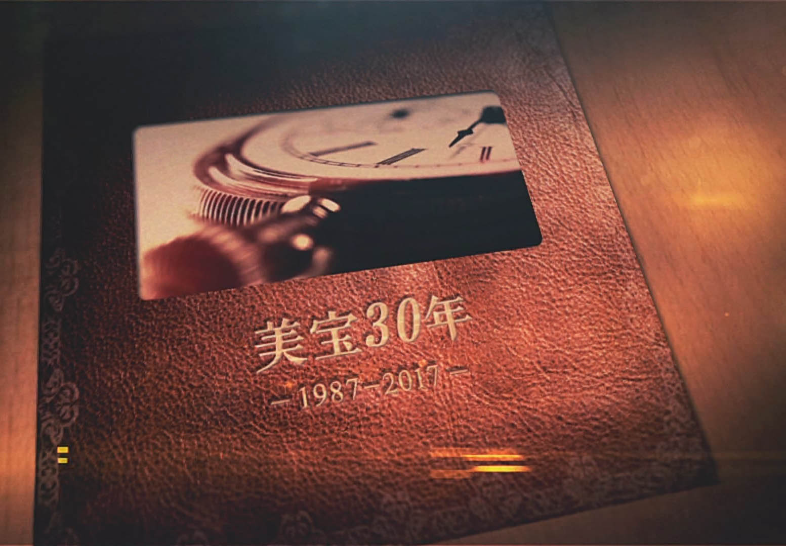 9170金沙集团