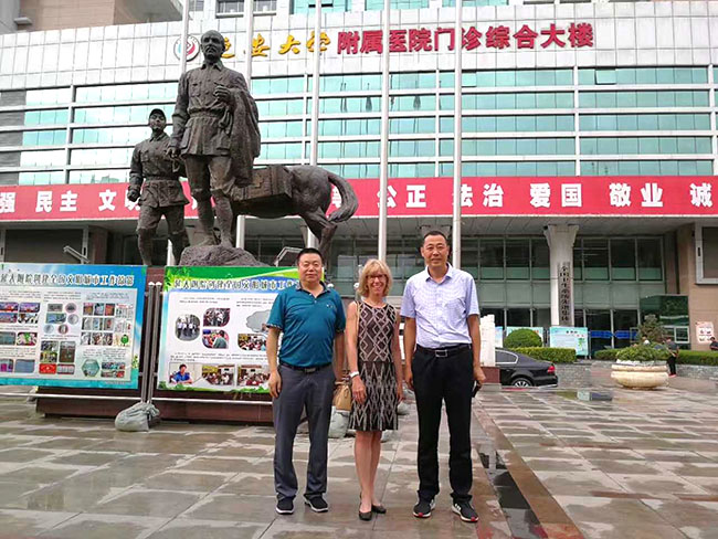 9170金沙集团_魅力再生生命科学