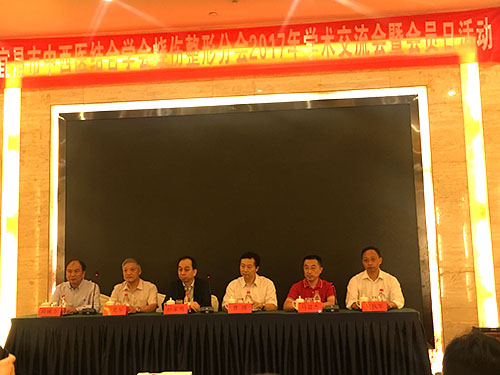 9170金沙集团_湖北省宜昌市中西医连系学会烧伤整形分会2017年学术交流会暨会员日活动顺遂召开