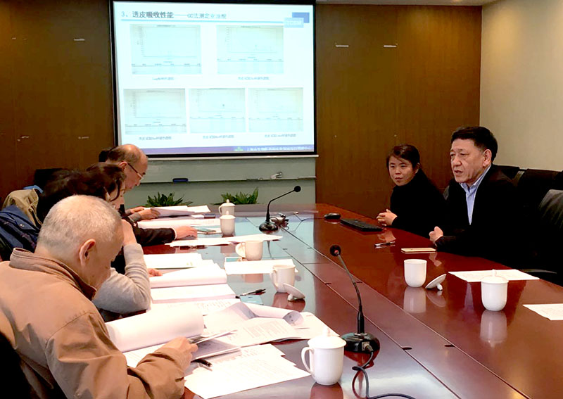 上海9170金沙公司肩负的上海市科委重大科研项目通过验收