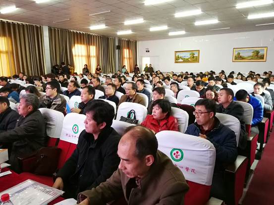 9170金沙集团_河南省医师协会烧伤科医师分会年会暨 漯河市医学会整形烧伤科分会年会 在漯河市中心医院乐成举行 