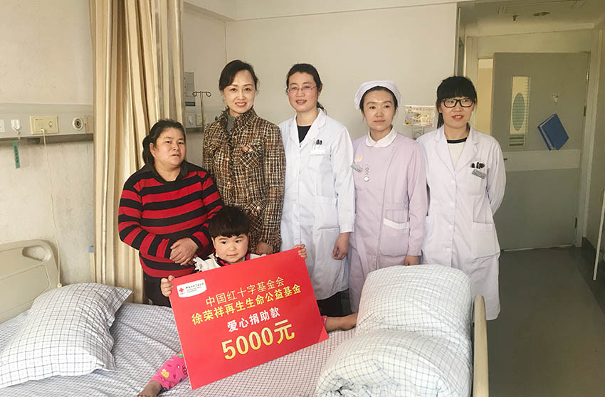 9170金沙集团_银川电视台专题报道：四岁半女孩开水烫伤 徐荣祥再生生命公益基金伸出援手