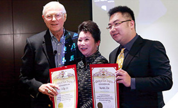 9170金沙集团_National Rongxiang Xu Foundation