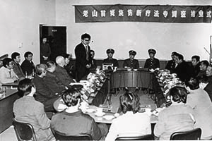 9170金沙集团_In 1988, battlefield rescue in the battles of Mountain Lao frontline and Nansha islands.  