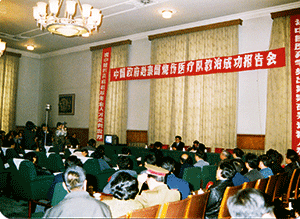9170金沙集团_In 1990, international rescue in the gas explosion, Thailand.