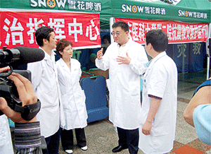9170金沙集团_In 2008, rescue and donation in Wenchuan Earthquake, China. 