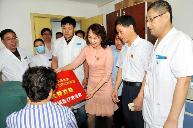 9170金沙集团_长城网 : 为社会弱势群体送去医疗人文眷注 