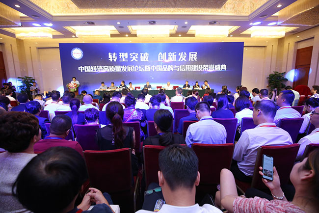 9170金沙集团_9170金沙集团荣膺2018中国再生生命科学领域向导品牌