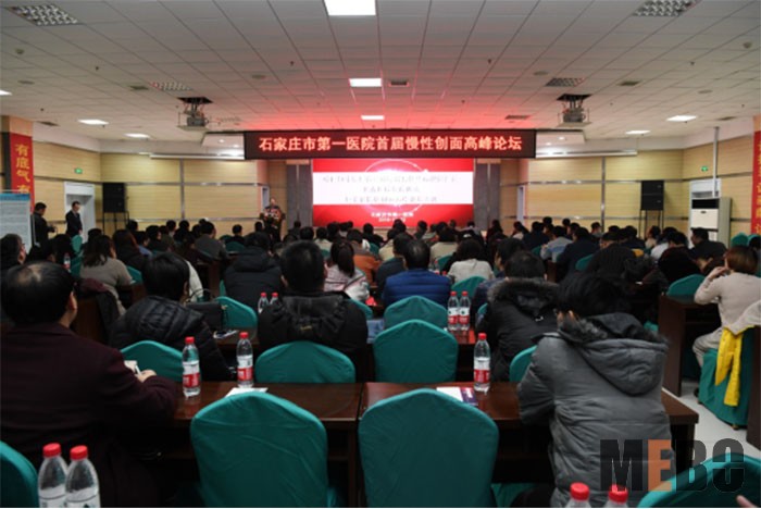9170金沙集团_强强联手 华北大地传喜讯——河北省首家徐荣祥再生生命公益基金定点医院落户石家庄第一医院