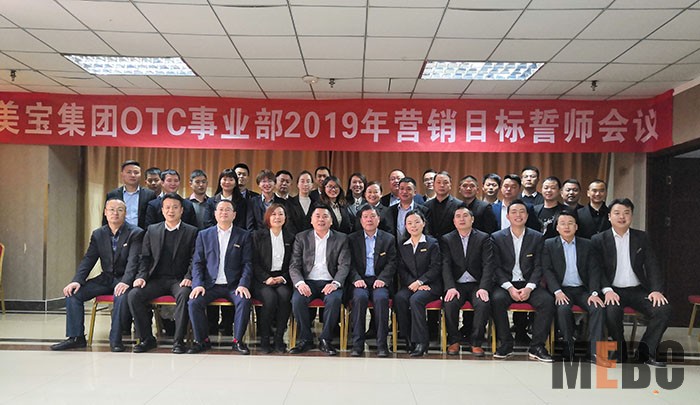 9170金沙集团_海内烧伤创疡市场2019年第一届事情聚会召开