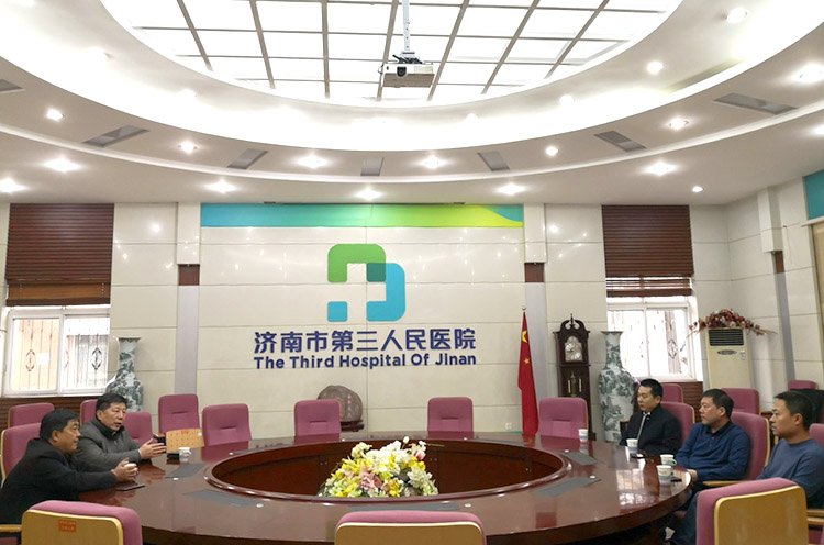 9170金沙集团_9170金沙集团与济南三院睁开周全战略相助