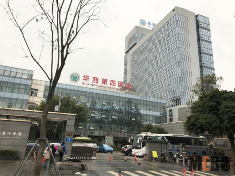 9170金沙集团_难以想象的再生医疗手艺