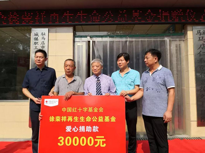 9170金沙集团_痛心！驻马店男童滑倒头部插进火堆…