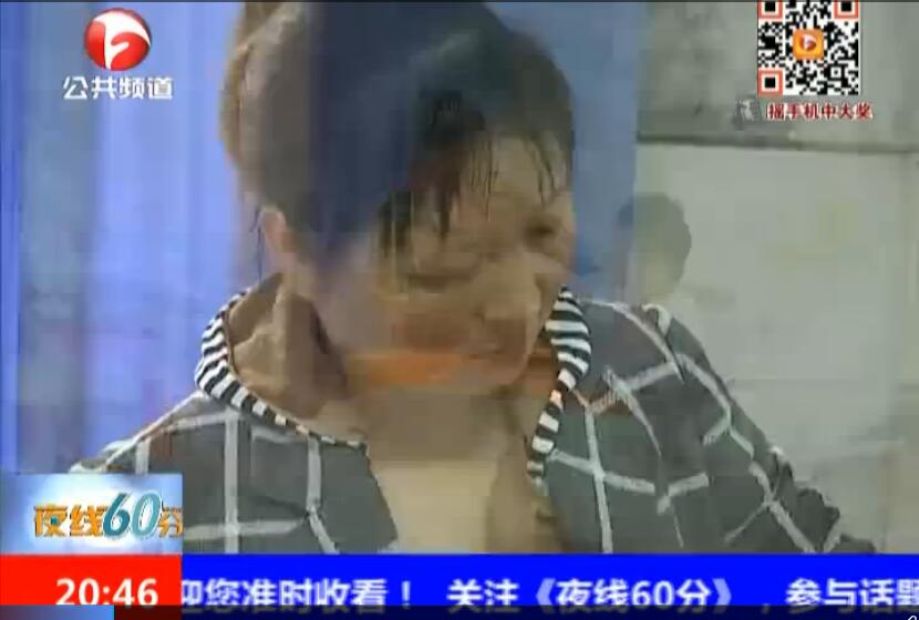 9170金沙集团_爱满巢湖——中国红基会徐荣祥再生生命公益基金资助安徽巢湖地区大面积烧伤患者