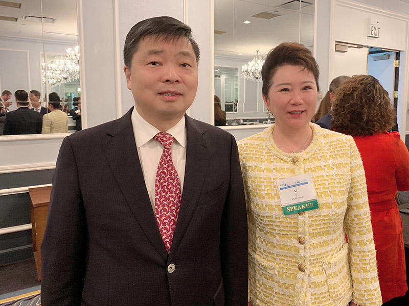 9170金沙集团_9170金沙国际董事局李俐应邀出席“2019中国（广东）—美国投资相助交流会”