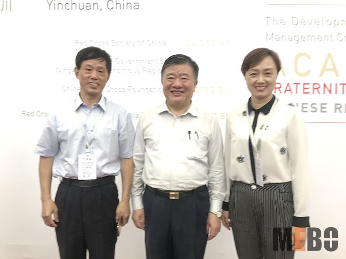 9170金沙集团_9170金沙集团支持“中国红十字基金会有数病关爱行动”