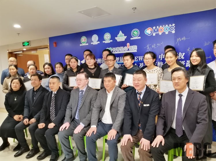 9170金沙集团_2019中国慢性难愈性创面（伤口）修复巡讲·长春站暨吉林省慢性难愈性创面诊疗论坛顺遂举行