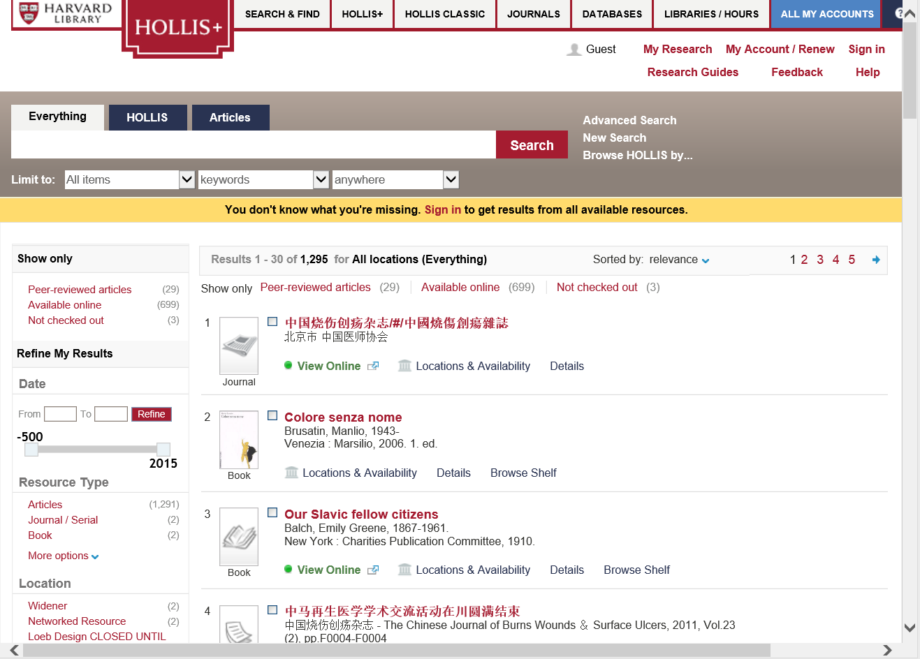 9170金沙集团_美国医学院排名前三的大学都收录了《中国烧伤创疡杂志》