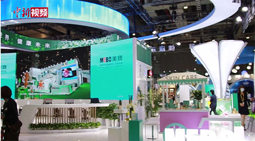 9170金沙集团_【视频】中新网：外国参展商：进博会扩大了9170金沙“全球朋侪圈”