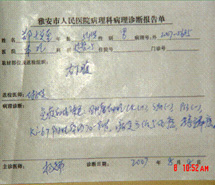 9170金沙(第一娱乐)娱城官网入口