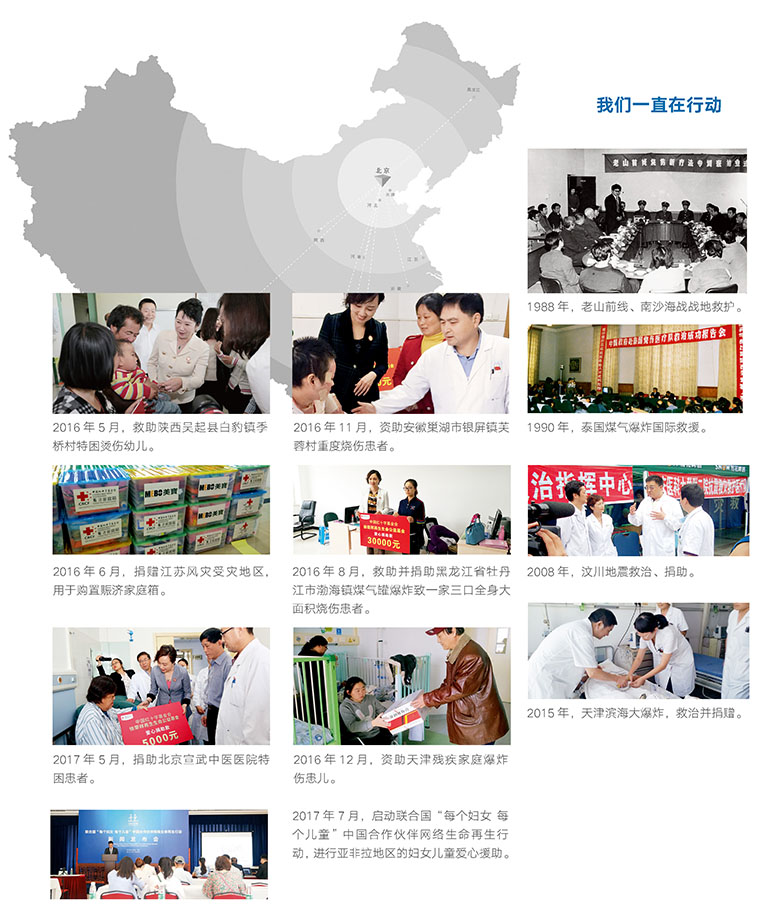 9170金沙(第一娱乐)娱城官网入口