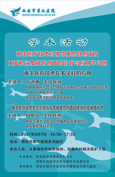 9170金沙(第一娱乐)娱城官网入口