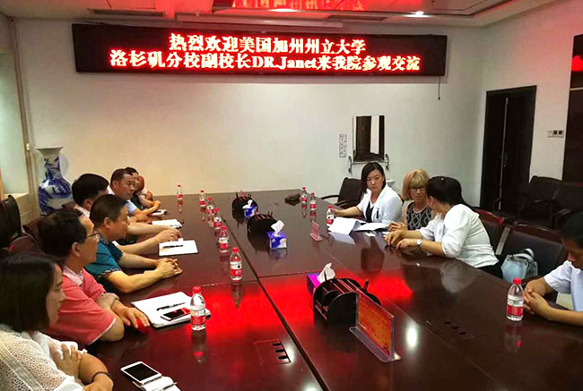 9170金沙(第一娱乐)娱城官网入口