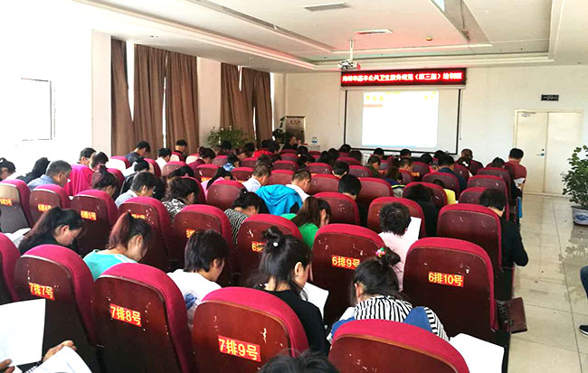 9170金沙(第一娱乐)娱城官网入口