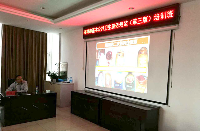 9170金沙(第一娱乐)娱城官网入口
