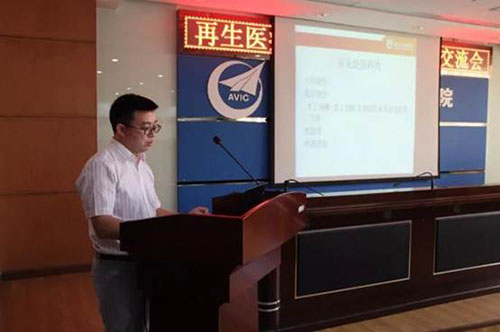 9170金沙(第一娱乐)娱城官网入口