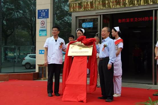 9170金沙(第一娱乐)娱城官网入口