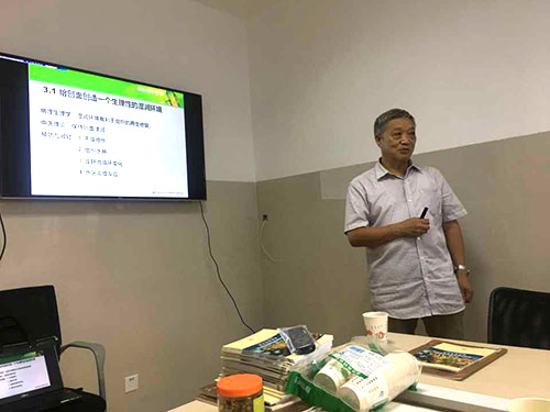 9170金沙(第一娱乐)娱城官网入口