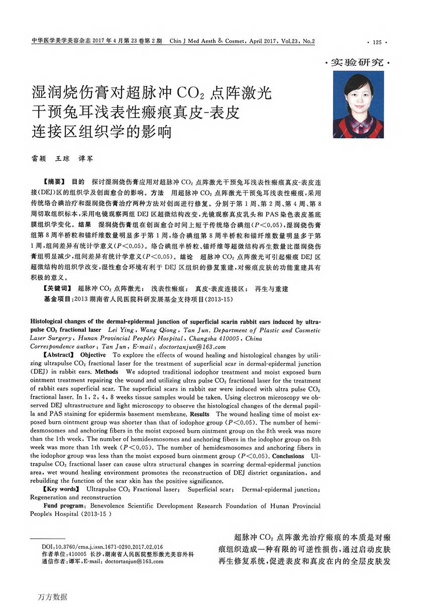 9170金沙(第一娱乐)娱城官网入口