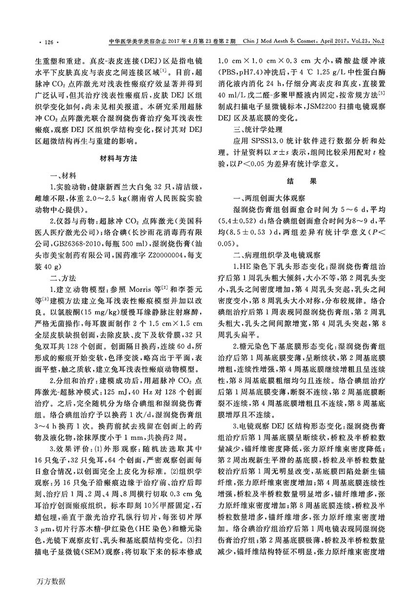 9170金沙(第一娱乐)娱城官网入口