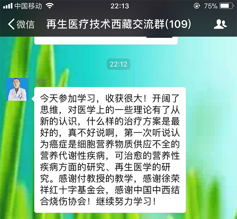 9170金沙(第一娱乐)娱城官网入口