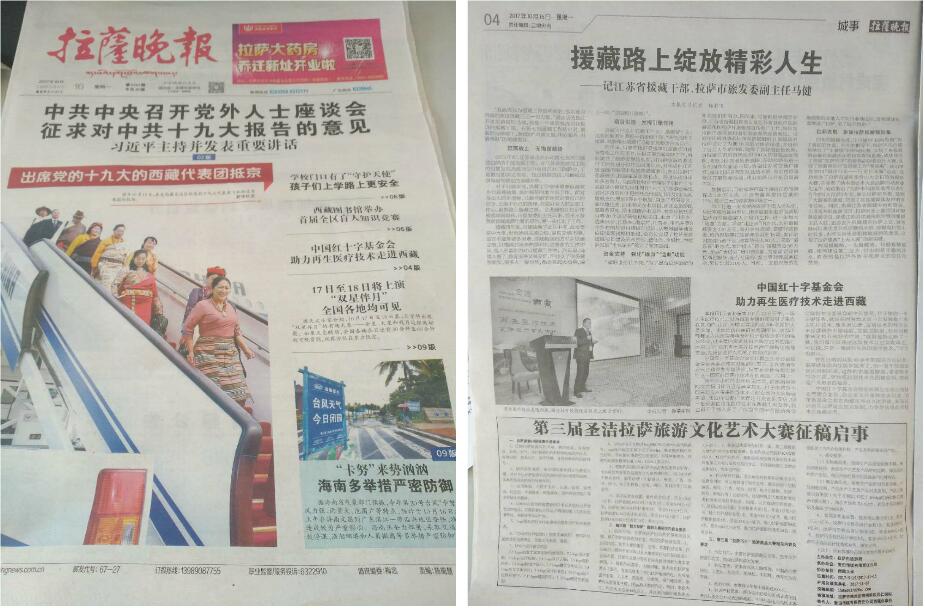 9170金沙(第一娱乐)娱城官网入口