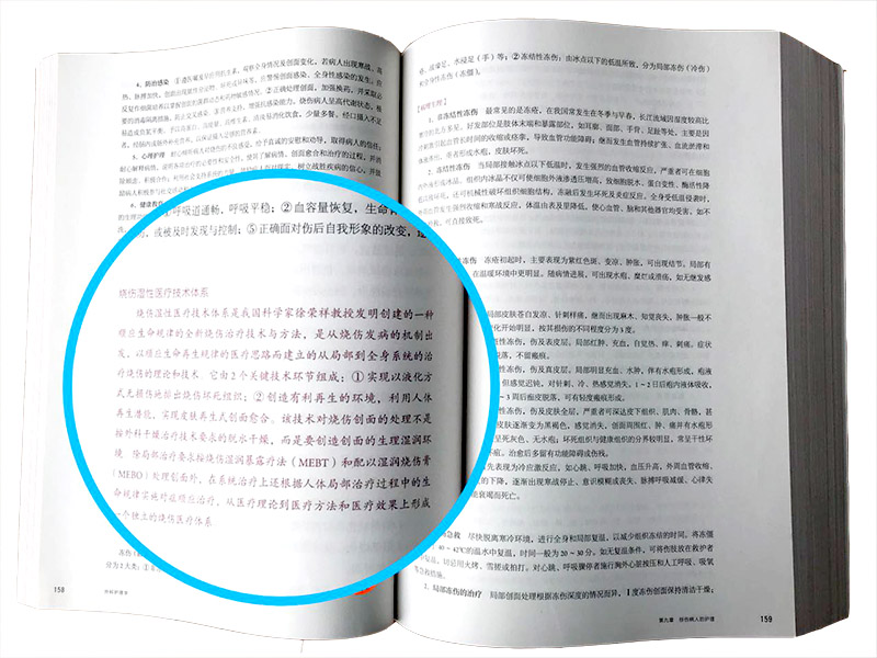 9170金沙(第一娱乐)娱城官网入口