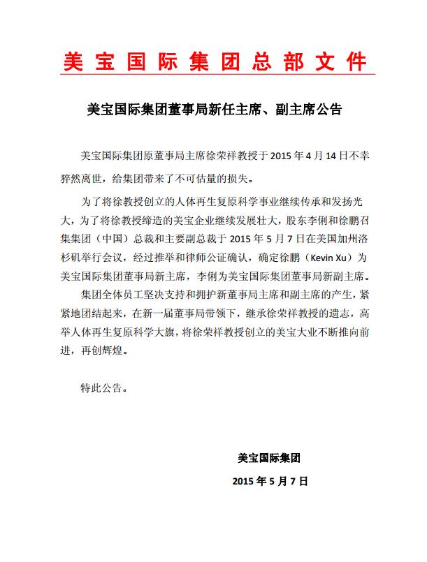 9170金沙(第一娱乐)娱城官网入口