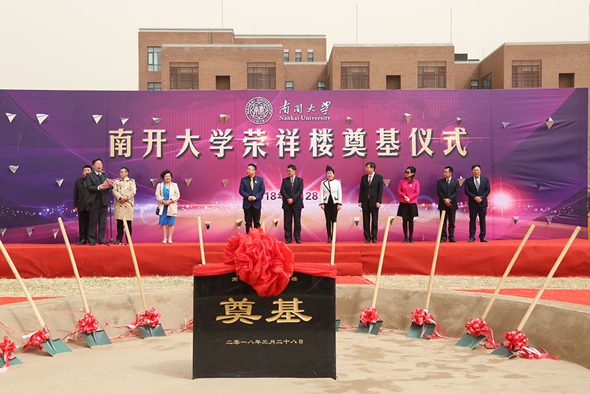 9170金沙(第一娱乐)娱城官网入口