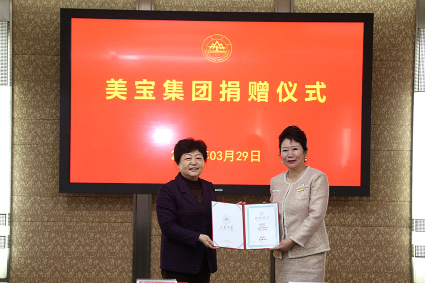 9170金沙(第一娱乐)娱城官网入口