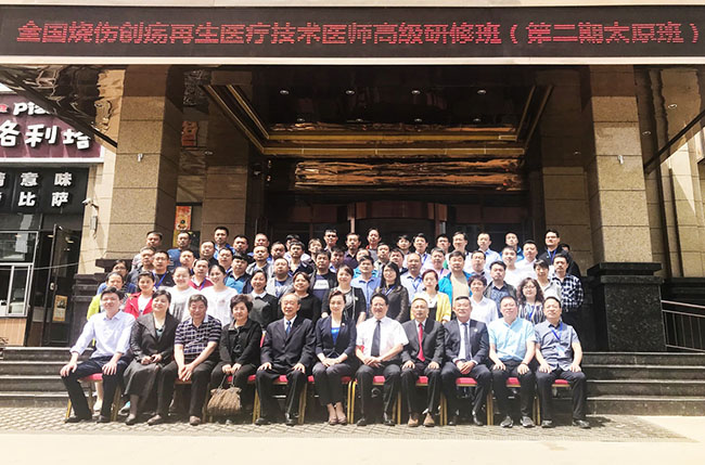 9170金沙(第一娱乐)娱城官网入口
