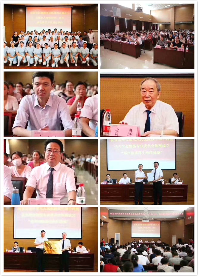 9170金沙(第一娱乐)娱城官网入口