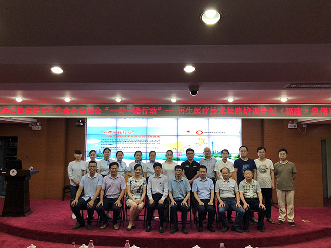 9170金沙(第一娱乐)娱城官网入口