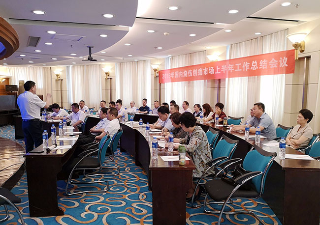 9170金沙(第一娱乐)娱城官网入口