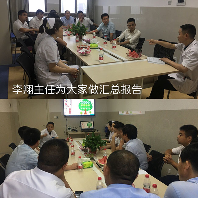 9170金沙(第一娱乐)娱城官网入口