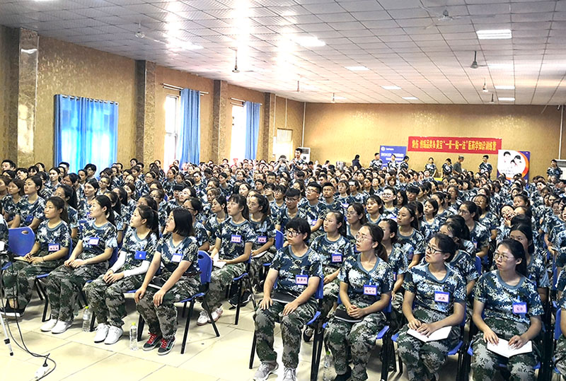 9170金沙(第一娱乐)娱城官网入口