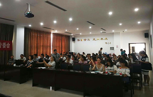 9170金沙(第一娱乐)娱城官网入口