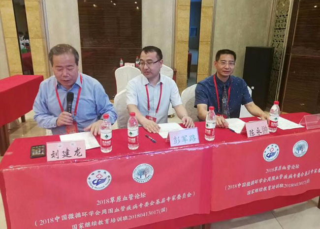 9170金沙(第一娱乐)娱城官网入口